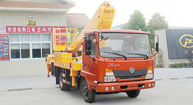 东风天锦20米直臂式高空作业车