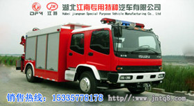 消防车2吨-3吨消防器材配备表