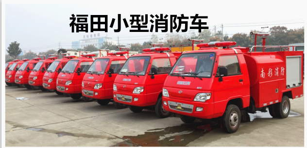 清障车厂家教您怎么使用与维护汽车空调——湖北江南专用特种汽车有限公司