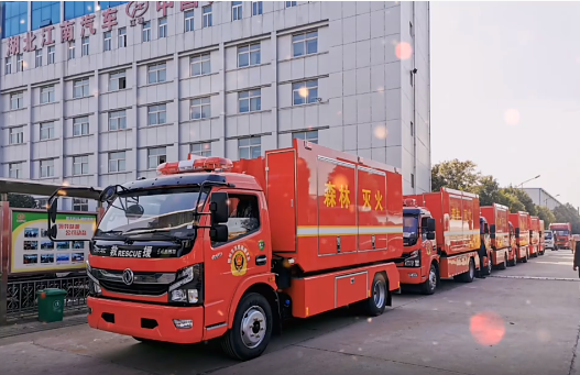 湖北江南6台东风器材运输车已完工送往随州市消防支队！