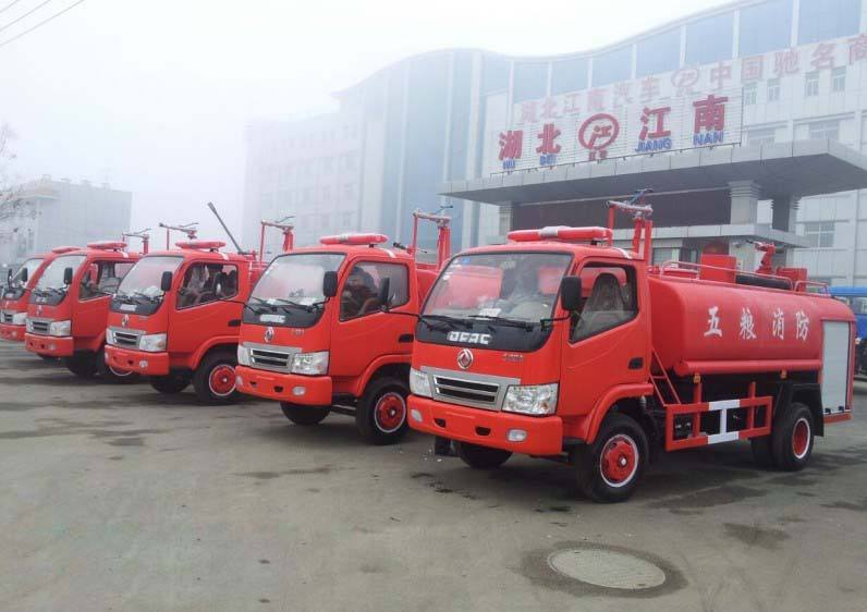 湖北江南消防车厂家给您讲解什么是消防洒水车