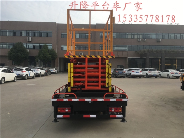 唐骏10米升降平台车(汽油款)4.jpg