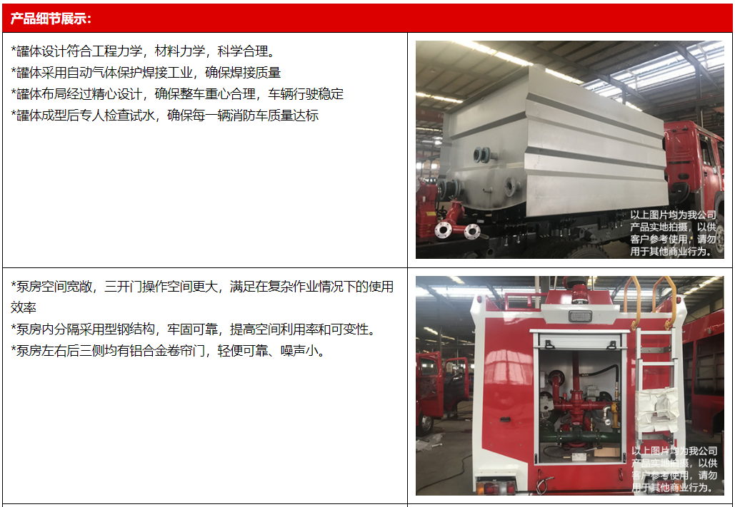 QQ图片20200609162427.png