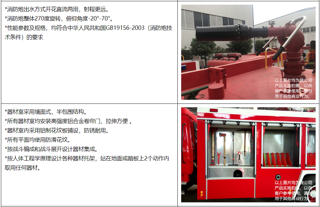 QQ图片20200609162445.png