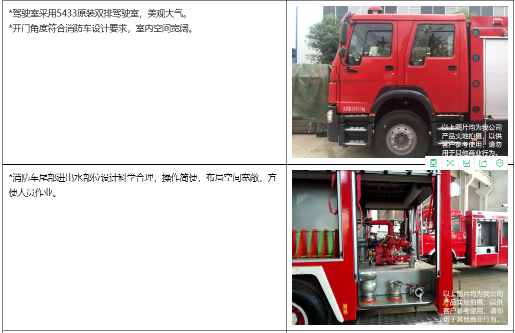 QQ图片20200609162454.png
