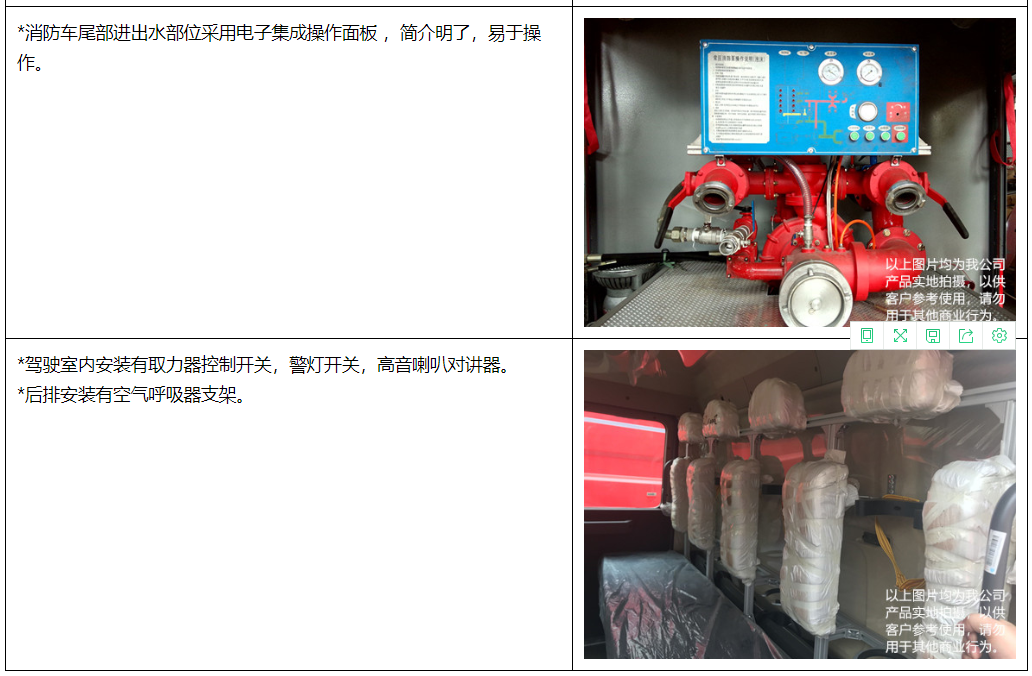 QQ图片20200609162503.png