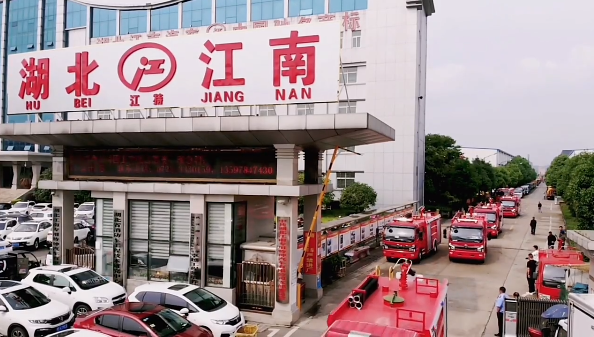 湖北江南：国六东风5吨凯普特水罐消防车大批量发车！