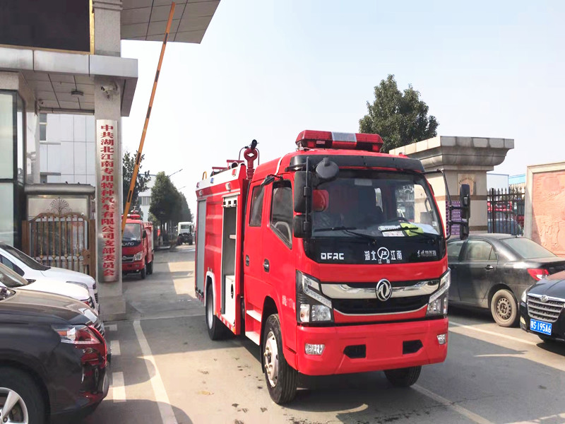 全新国六5.5吨东风凯普特消防车已往广州